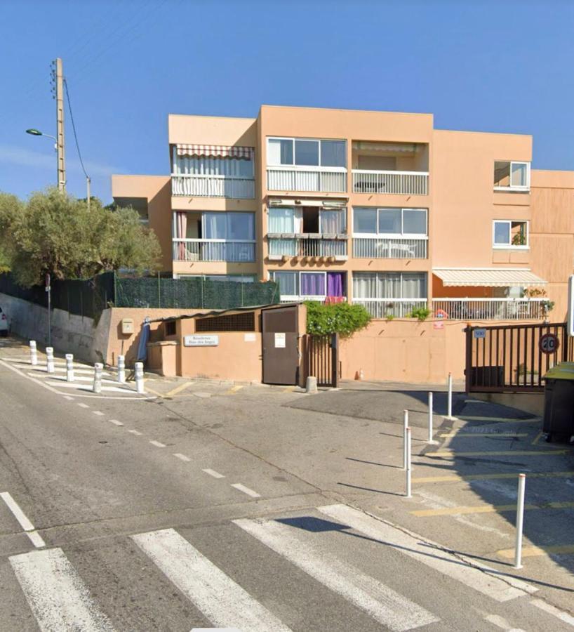 Appartement 2 Pieces En Rez De Jardin Avec Parking Et Piscine فينوف لوبيه المظهر الخارجي الصورة